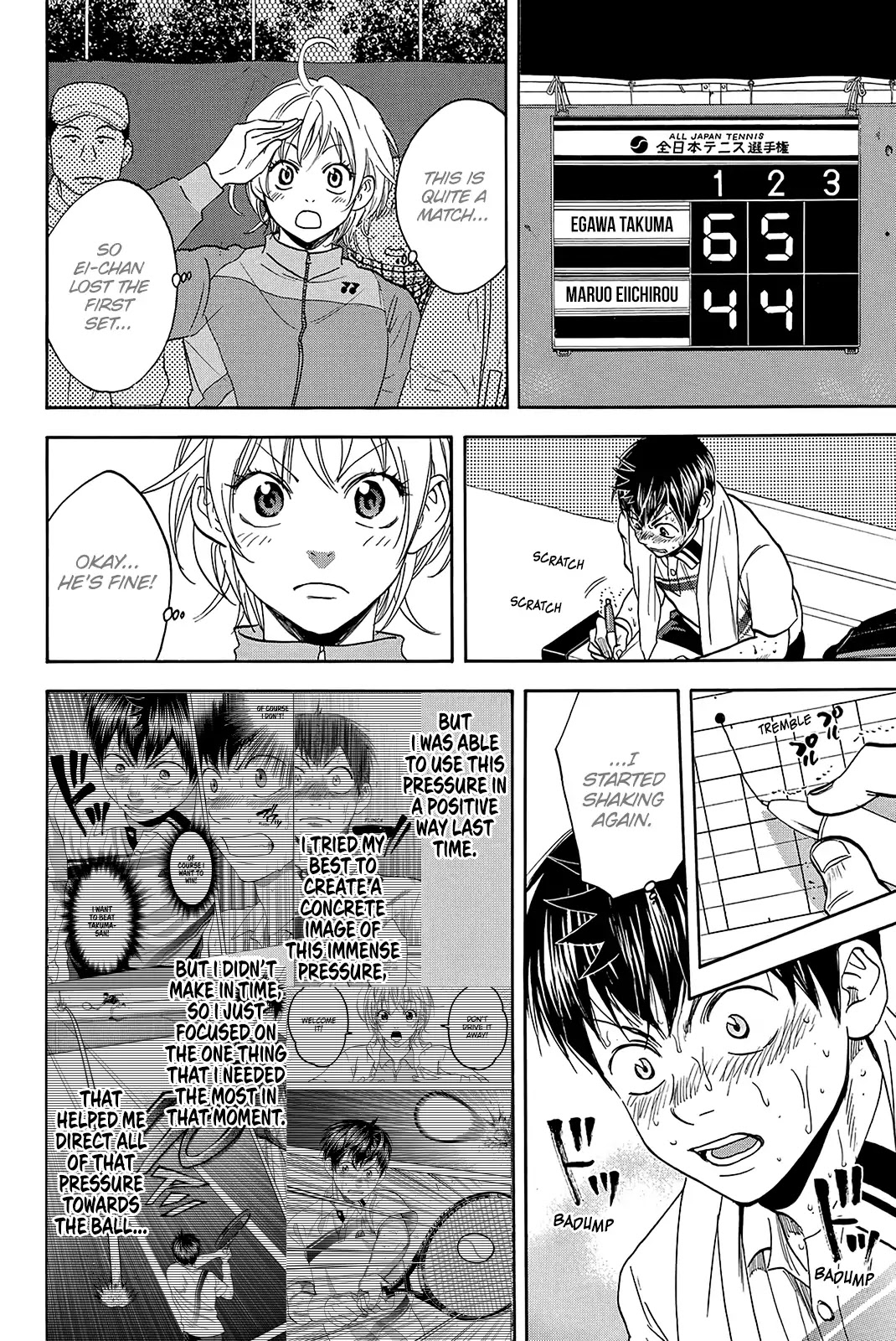 Baby Steps Chapter 337 page 9 - Chapter 337: Culmination of Pressure