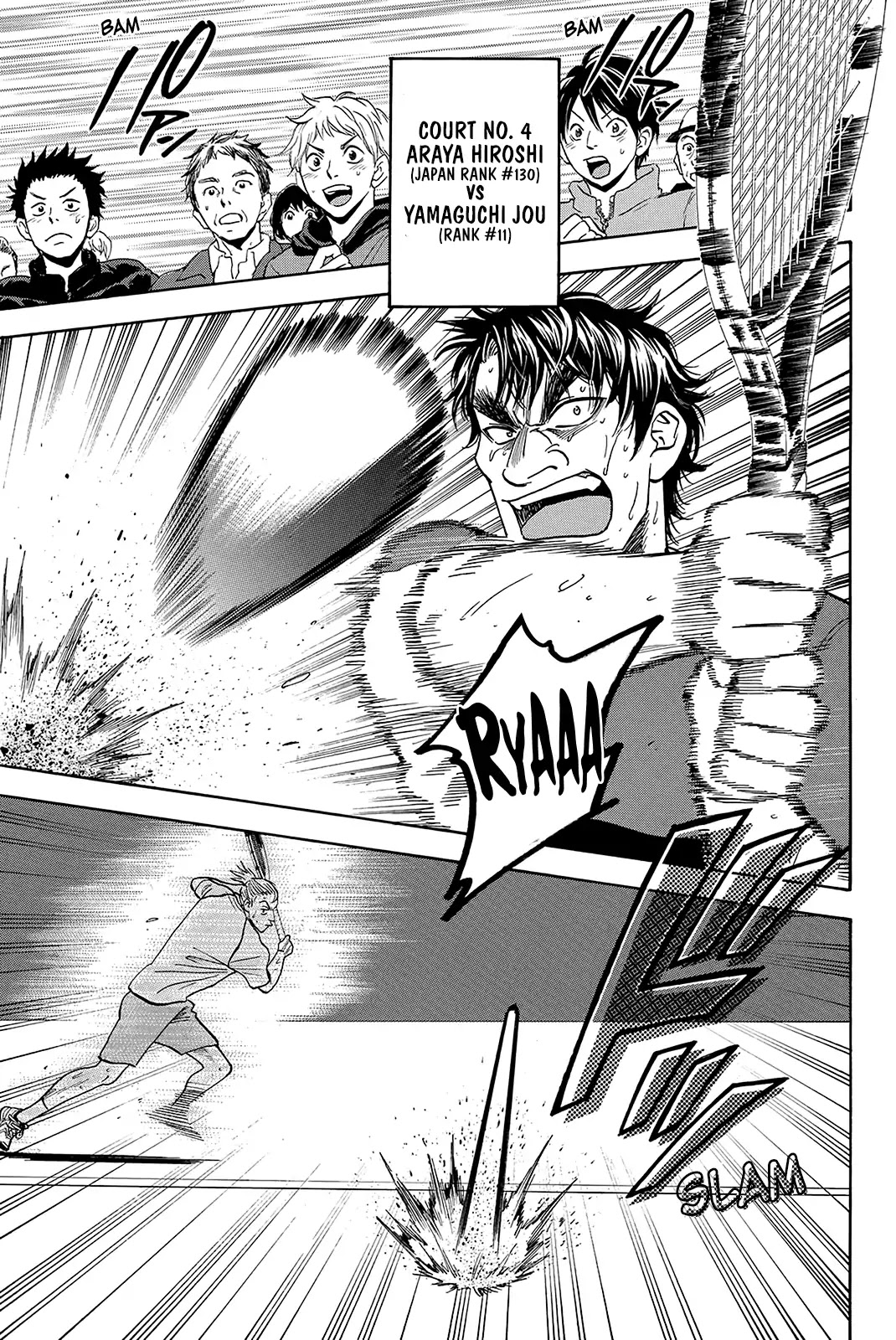 Baby Steps Chapter 339 page 12 - Chapter 339: State of Battle
