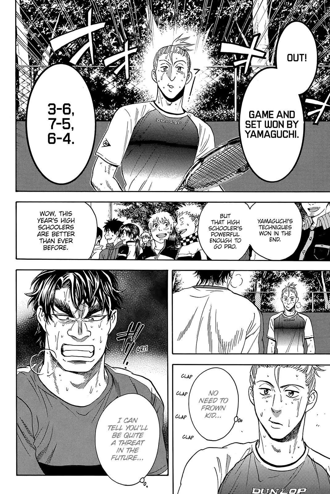 Baby Steps Chapter 339 page 15 - Chapter 339: State of Battle