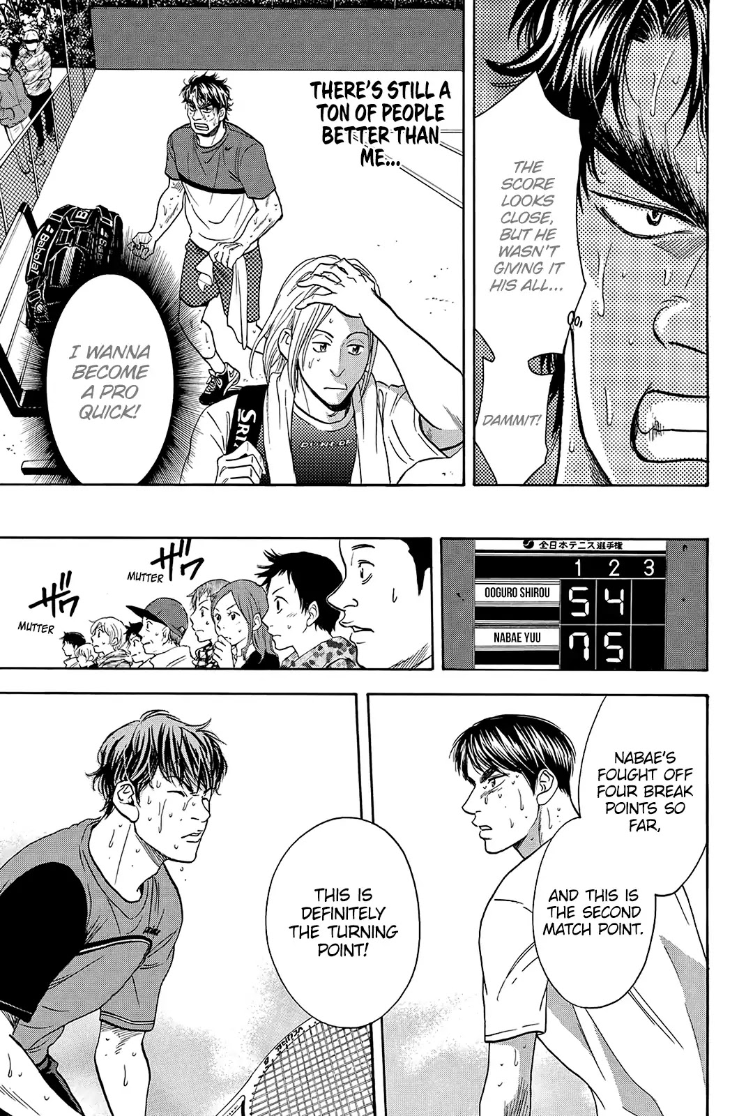 Baby Steps Chapter 339 page 16 - Chapter 339: State of Battle