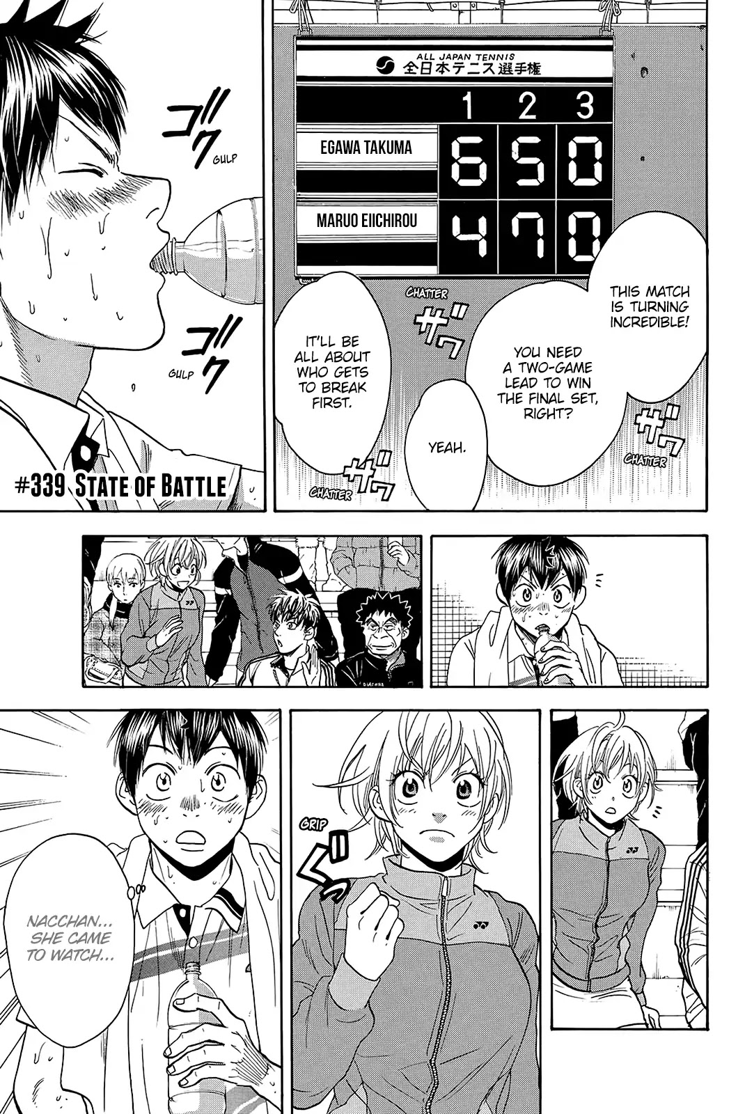 Baby Steps Chapter 339 page 2 - Chapter 339: State of Battle