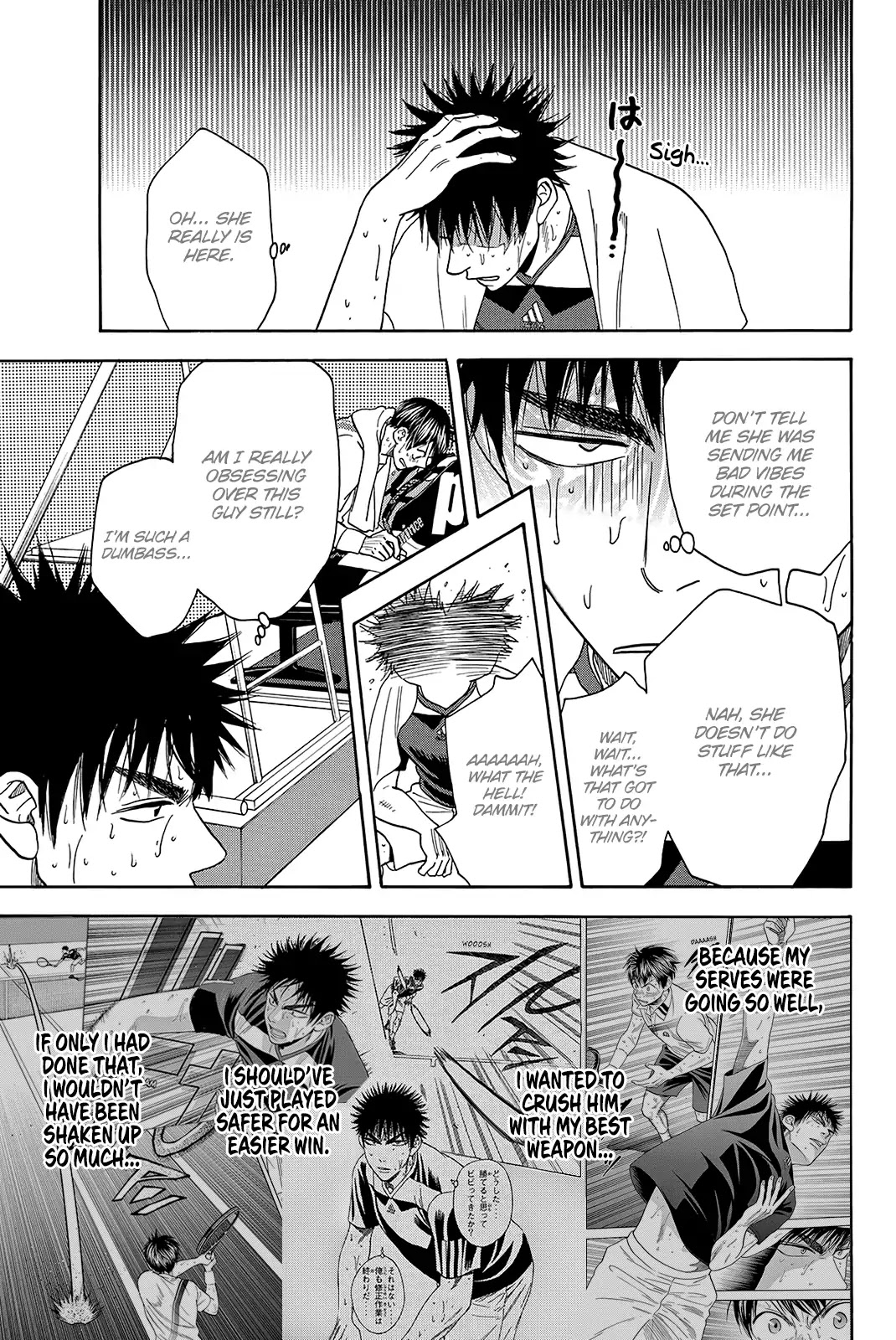 Baby Steps Chapter 339 page 4 - Chapter 339: State of Battle