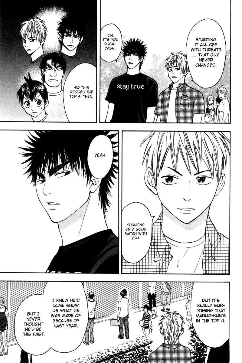 Baby Steps Chapter 34 page 14 - Chapter 34 : A Whole New World