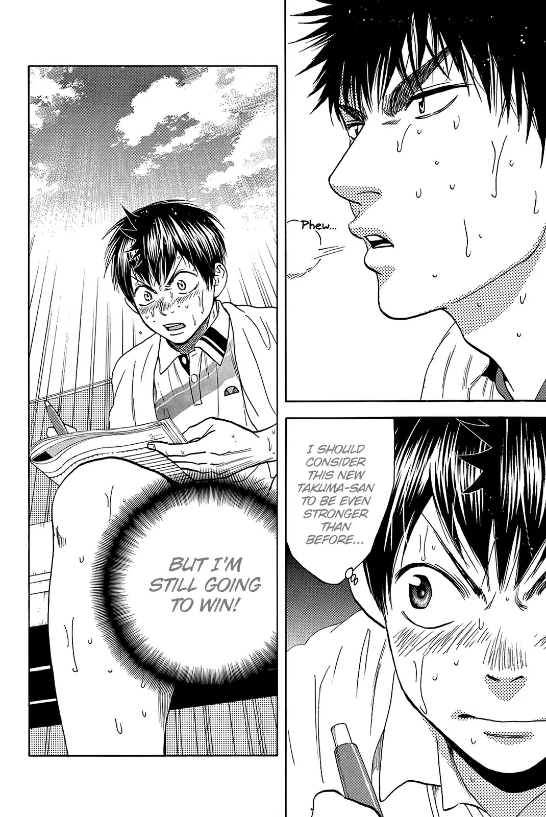 Baby Steps Chapter 340 page 21 - Chapter 340: Expectation