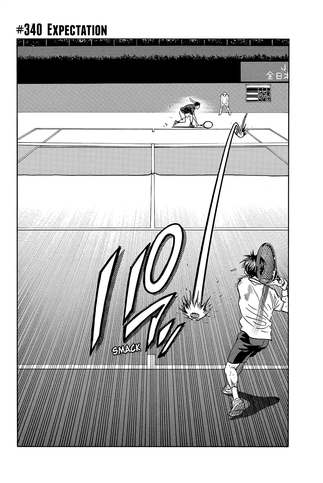 Baby Steps Chapter 340 page 3 - Chapter 340: Expectation