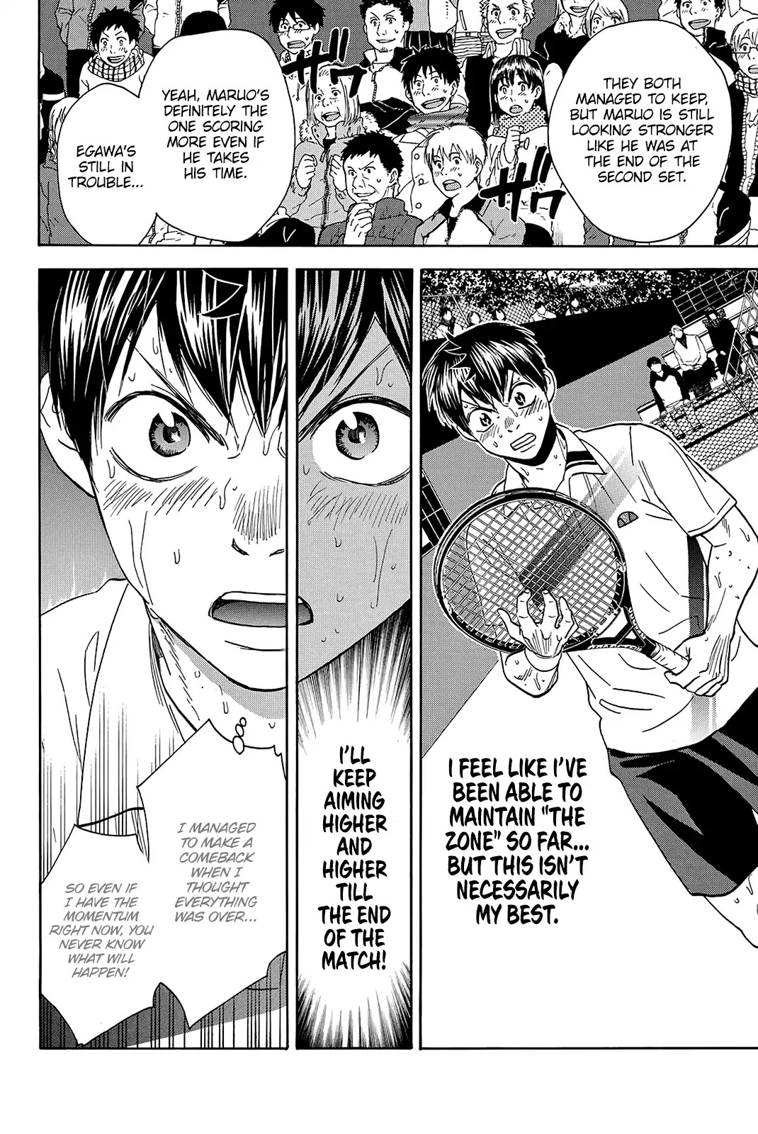 Baby Steps Chapter 340 page 5 - Chapter 340: Expectation