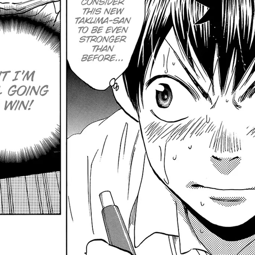 Baby Steps Chapter 340: Expectation cover