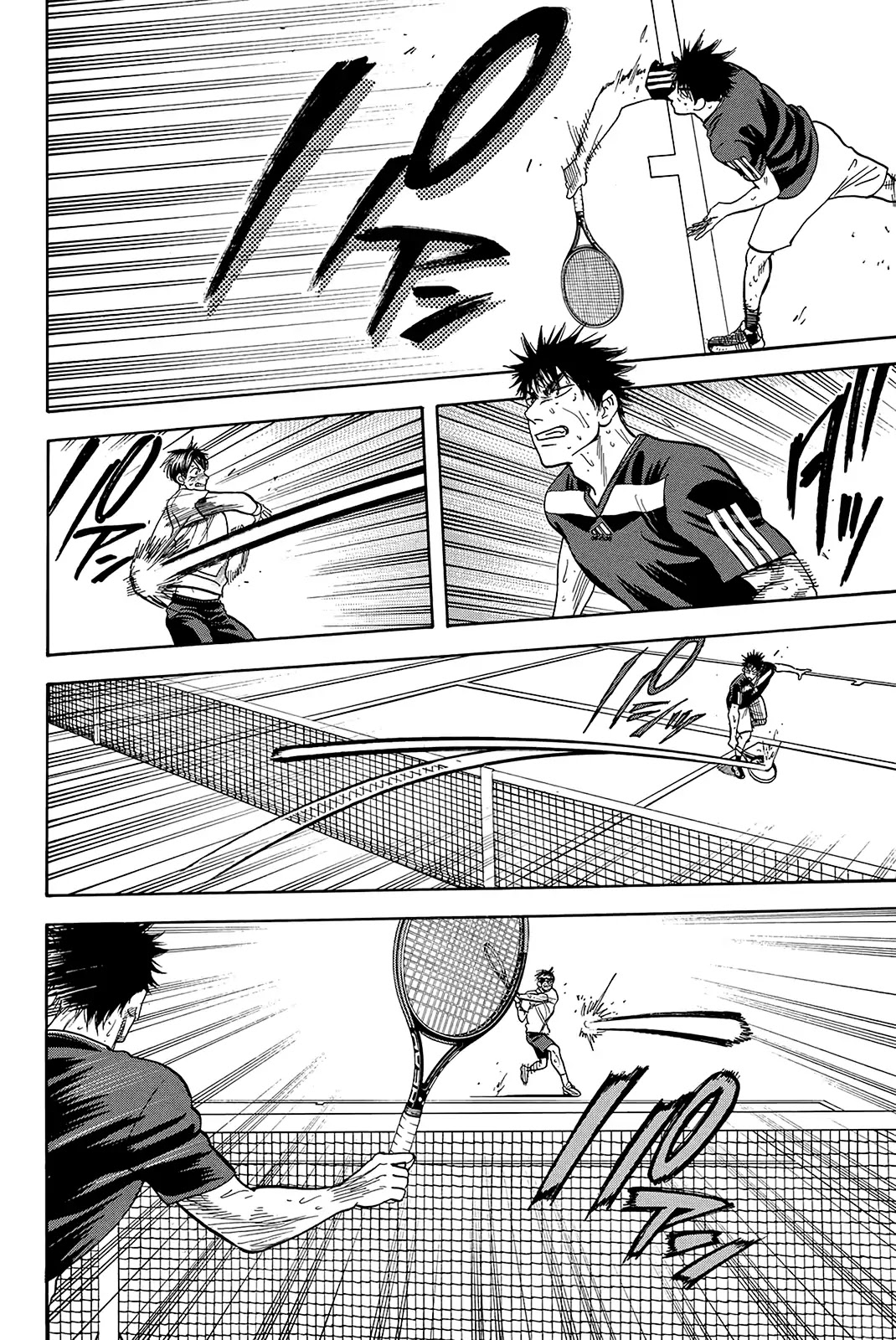 Baby Steps Chapter 341 page 15 - Chapter 341: Fatal
