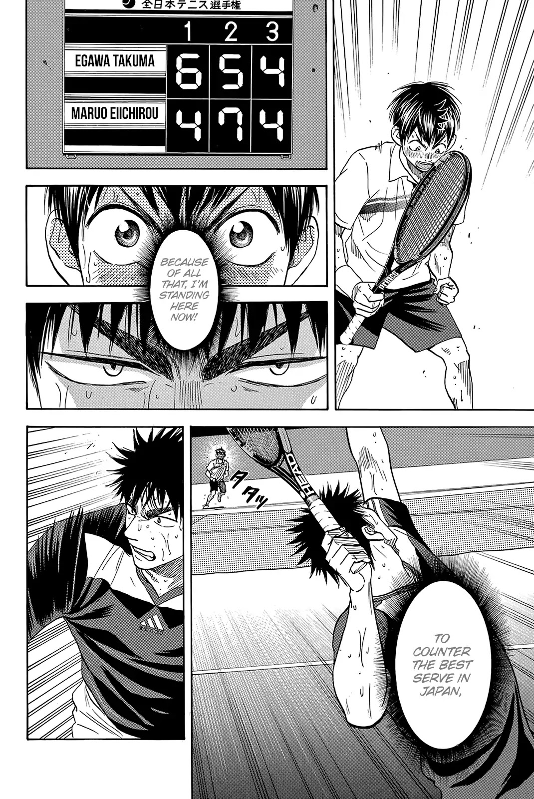 Baby Steps Chapter 342 page 13 - Chapter 342: Unforgettable Match