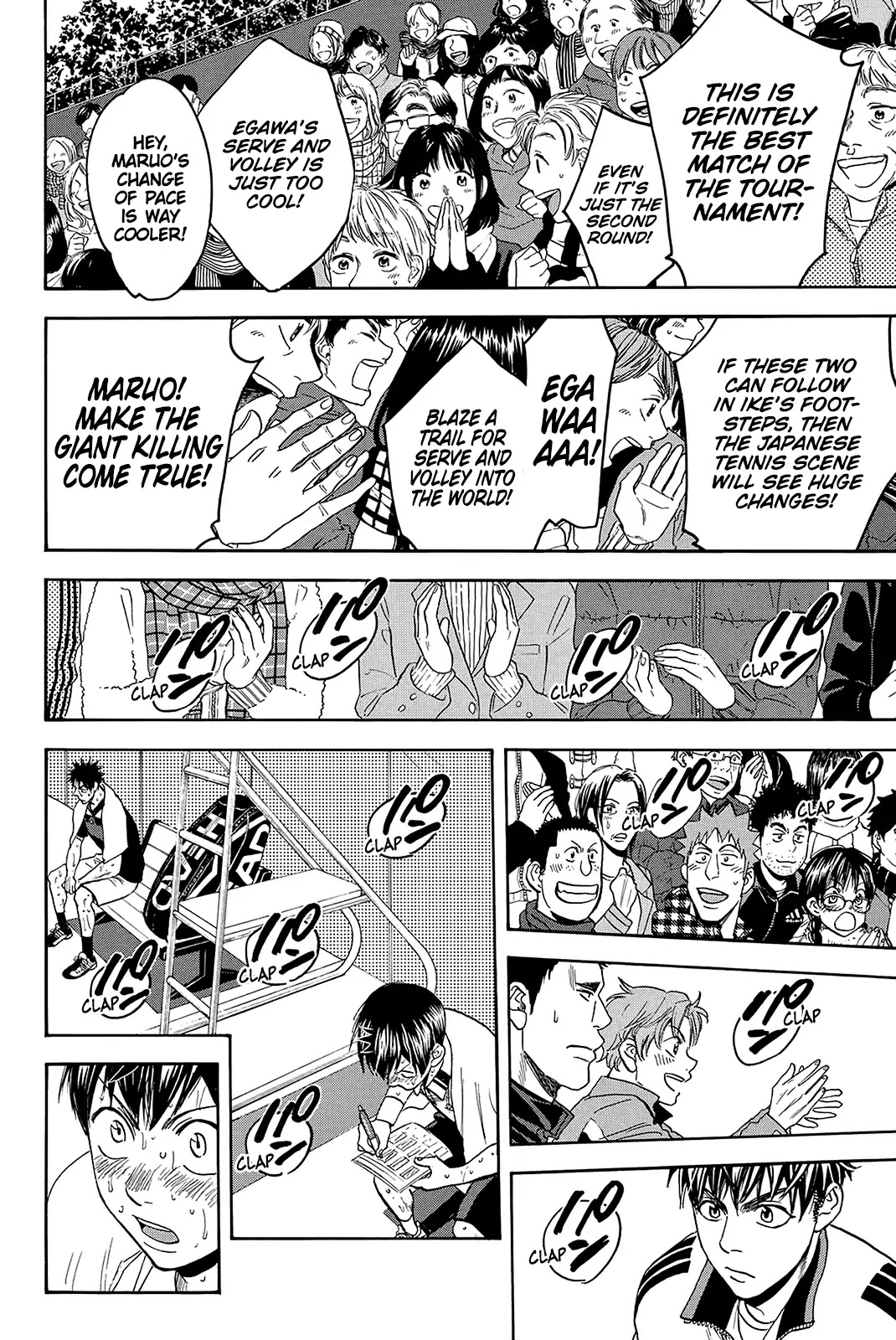 Baby Steps Chapter 342 page 3 - Chapter 342: Unforgettable Match
