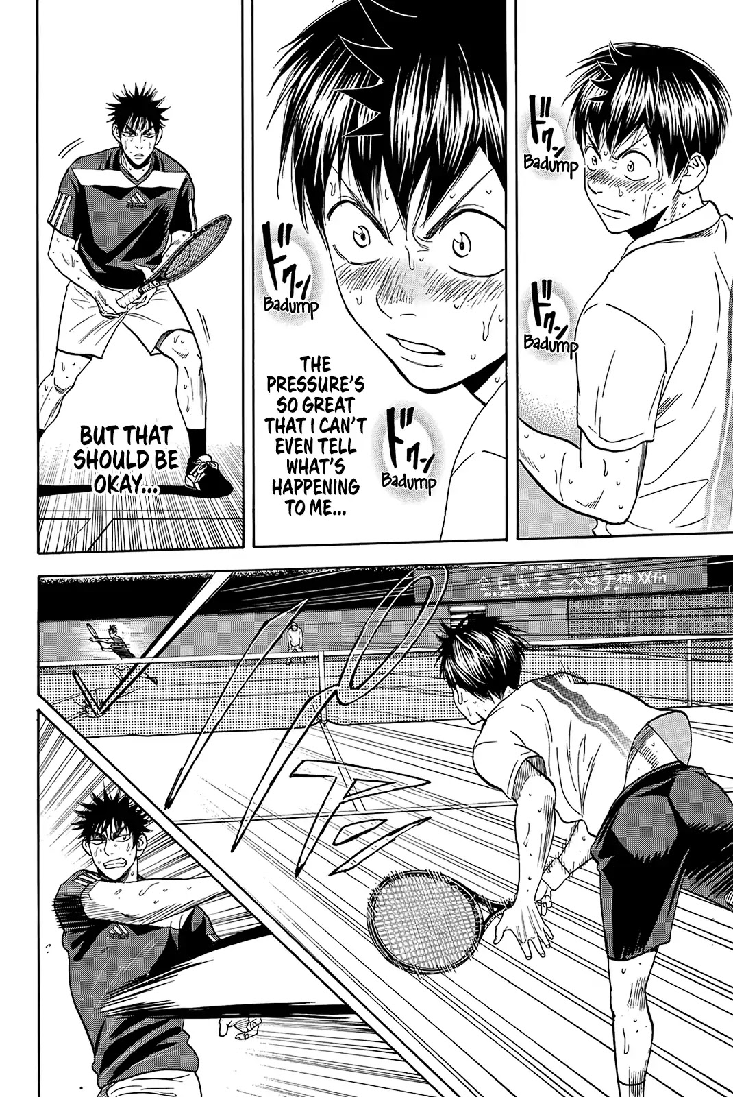 Baby Steps Chapter 342 page 5 - Chapter 342: Unforgettable Match