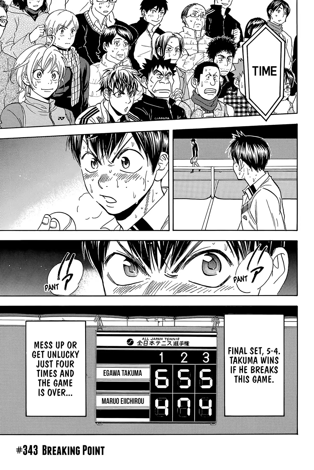 Baby Steps Chapter 343 page 2 - Chapter 343: Breaking Point