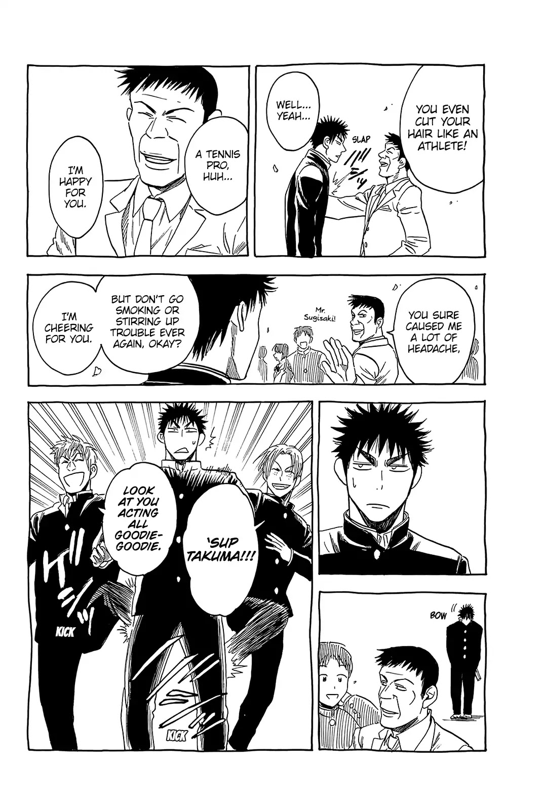 Baby Steps Chapter 345.5 page 3 - Chapter 345.5: Volume 36 Omake