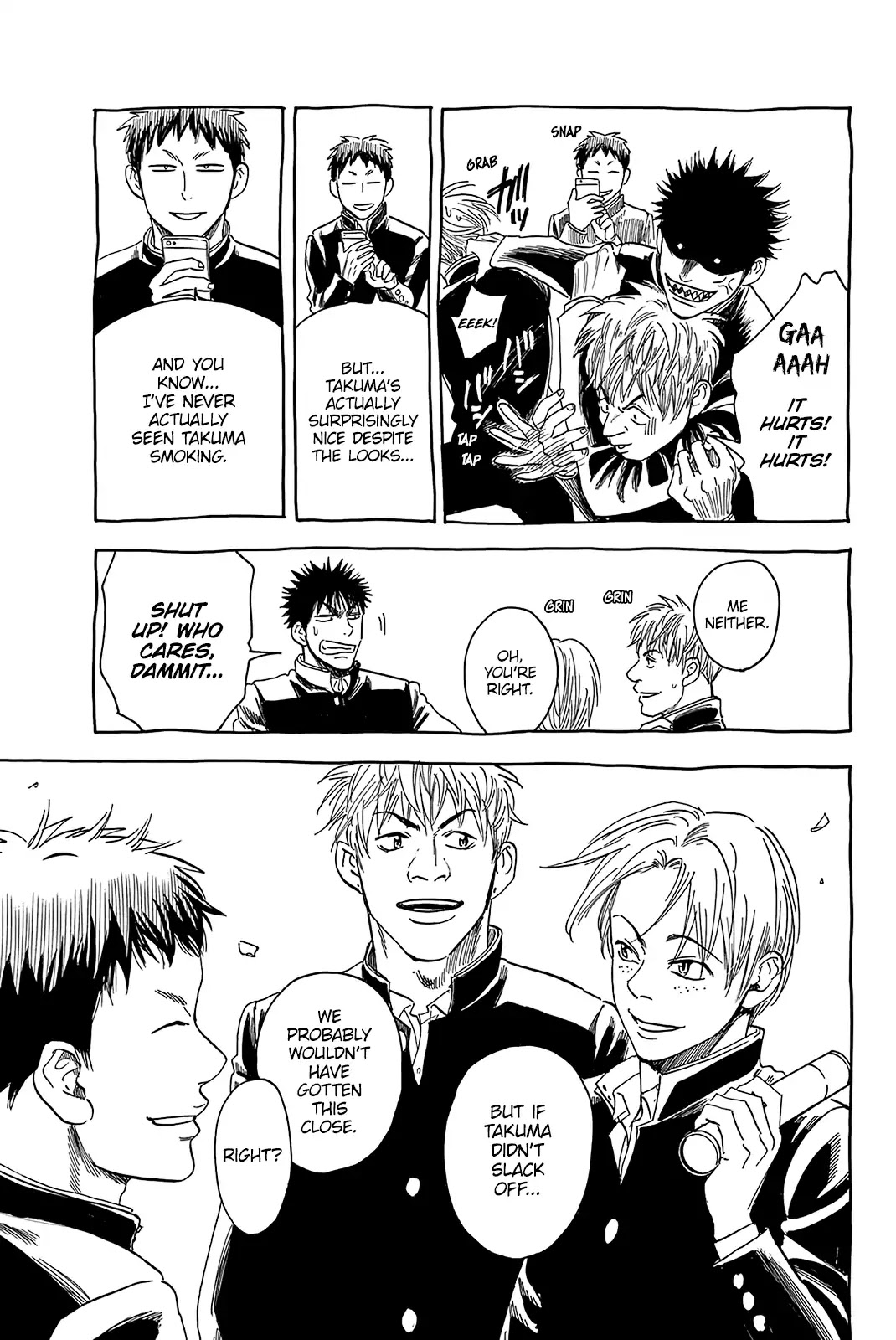Baby Steps Chapter 345.5 page 4 - Chapter 345.5: Volume 36 Omake