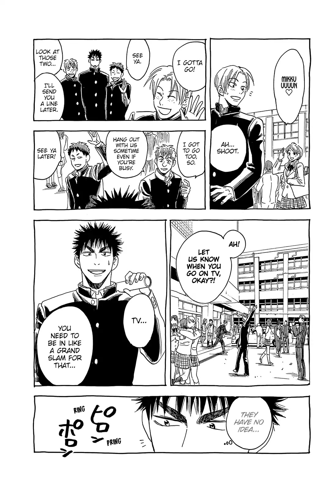 Baby Steps Chapter 345.5 page 6 - Chapter 345.5: Volume 36 Omake