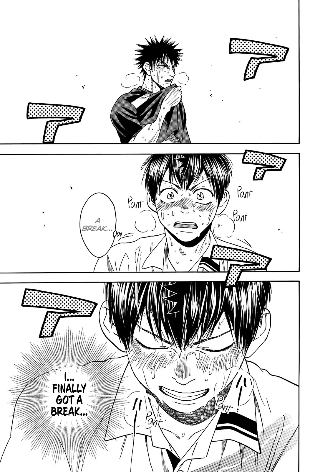 Baby Steps Chapter 346 page 14 - Chapterr 346: Beat Him
