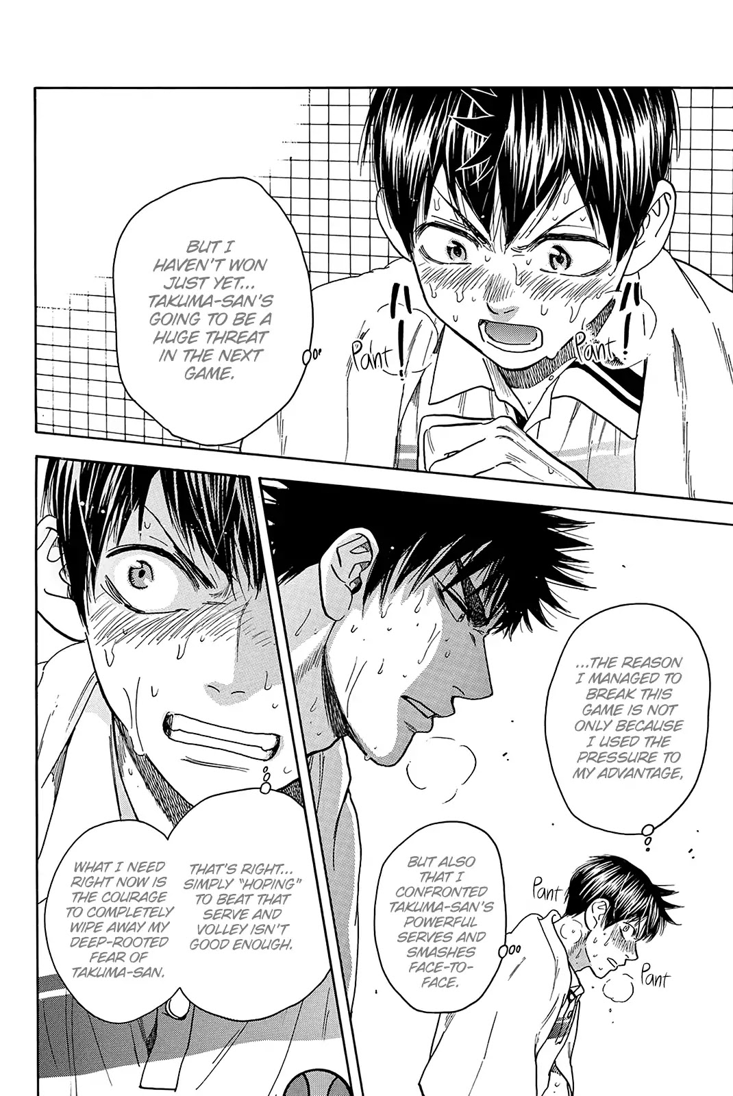 Baby Steps Chapter 346 page 15 - Chapterr 346: Beat Him