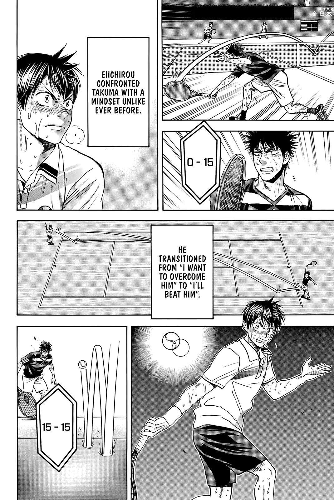 Baby Steps Chapter 346 page 19 - Chapterr 346: Beat Him