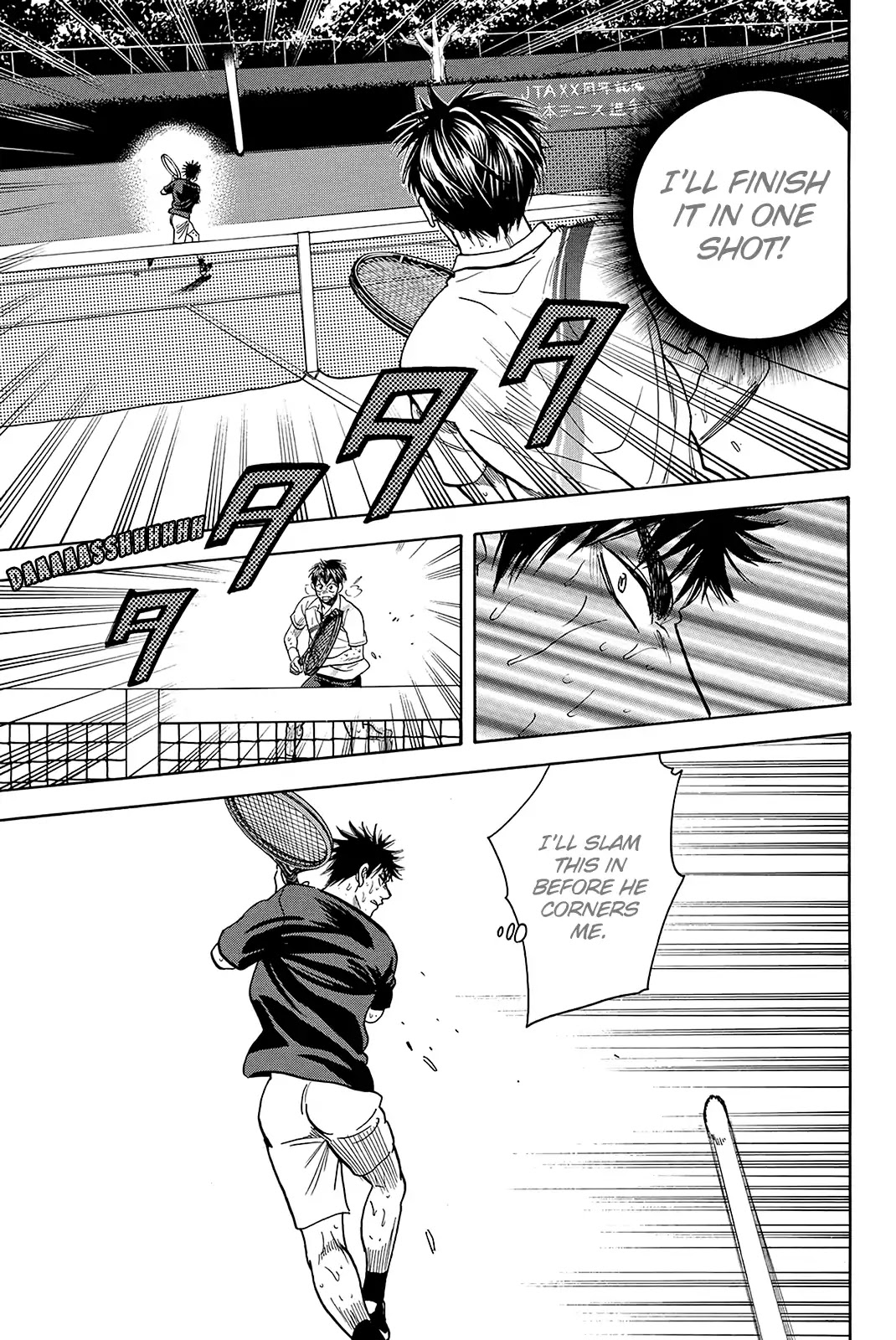 Baby Steps Chapter 346 page 8 - Chapterr 346: Beat Him