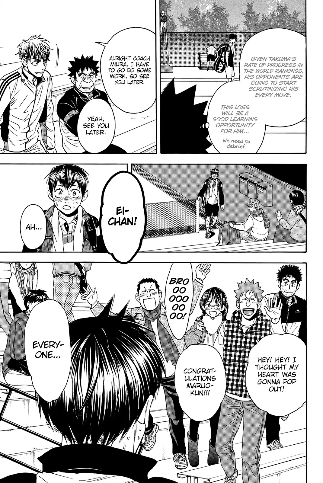 Baby Steps Chapter 347 page 12 - Chapter 347: Relatable
