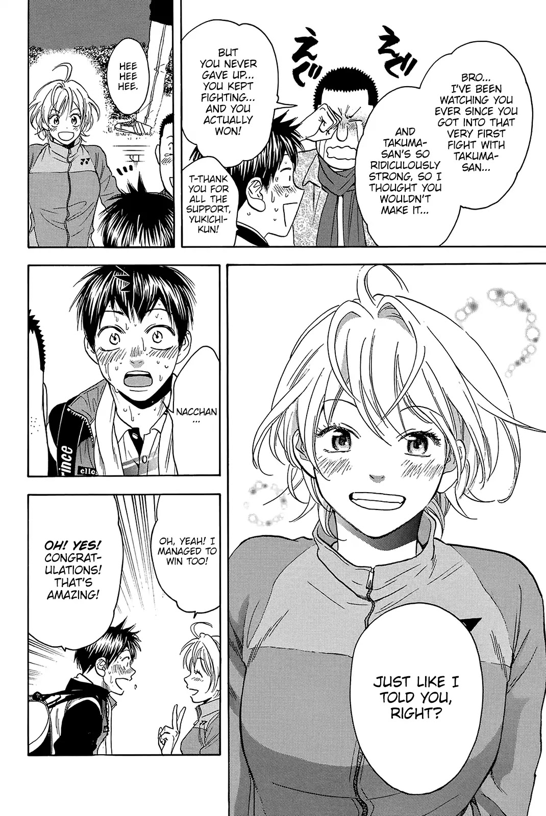 Baby Steps Chapter 347 page 13 - Chapter 347: Relatable
