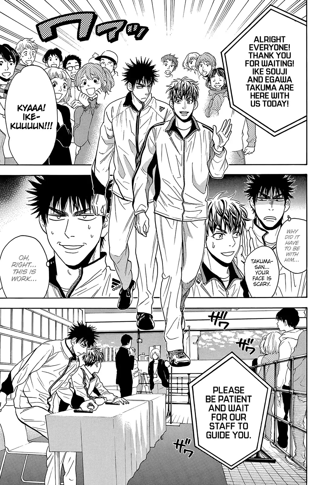 Baby Steps Chapter 347 page 18 - Chapter 347: Relatable
