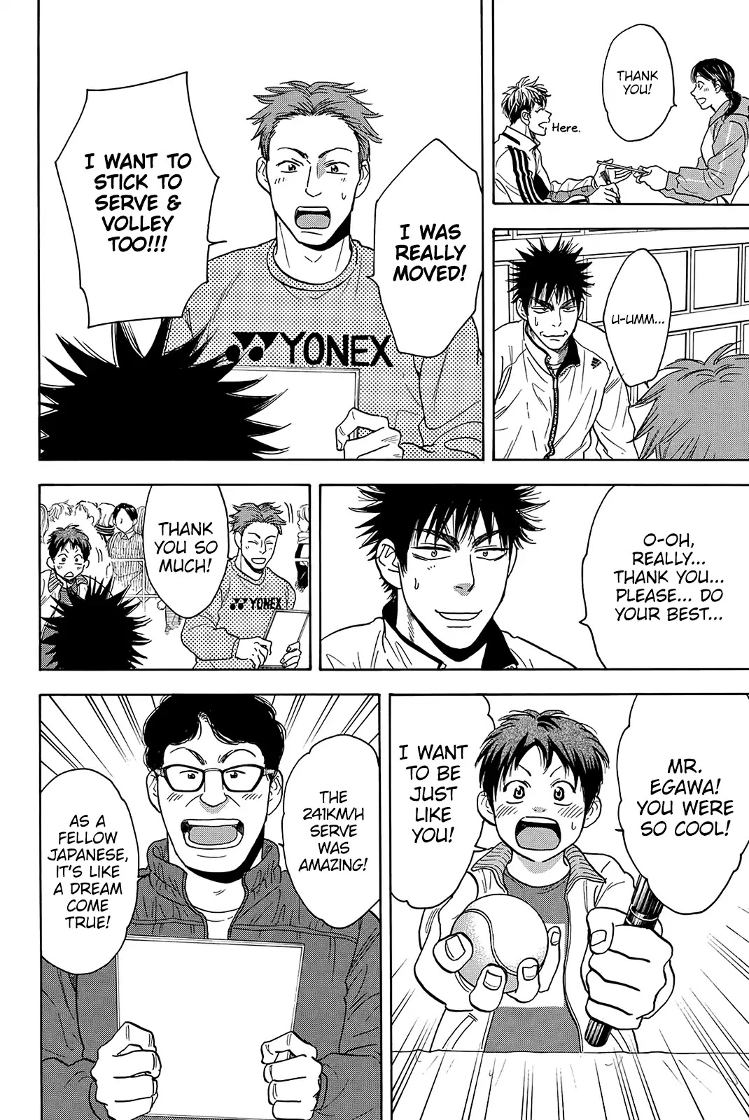 Baby Steps Chapter 347 page 19 - Chapter 347: Relatable