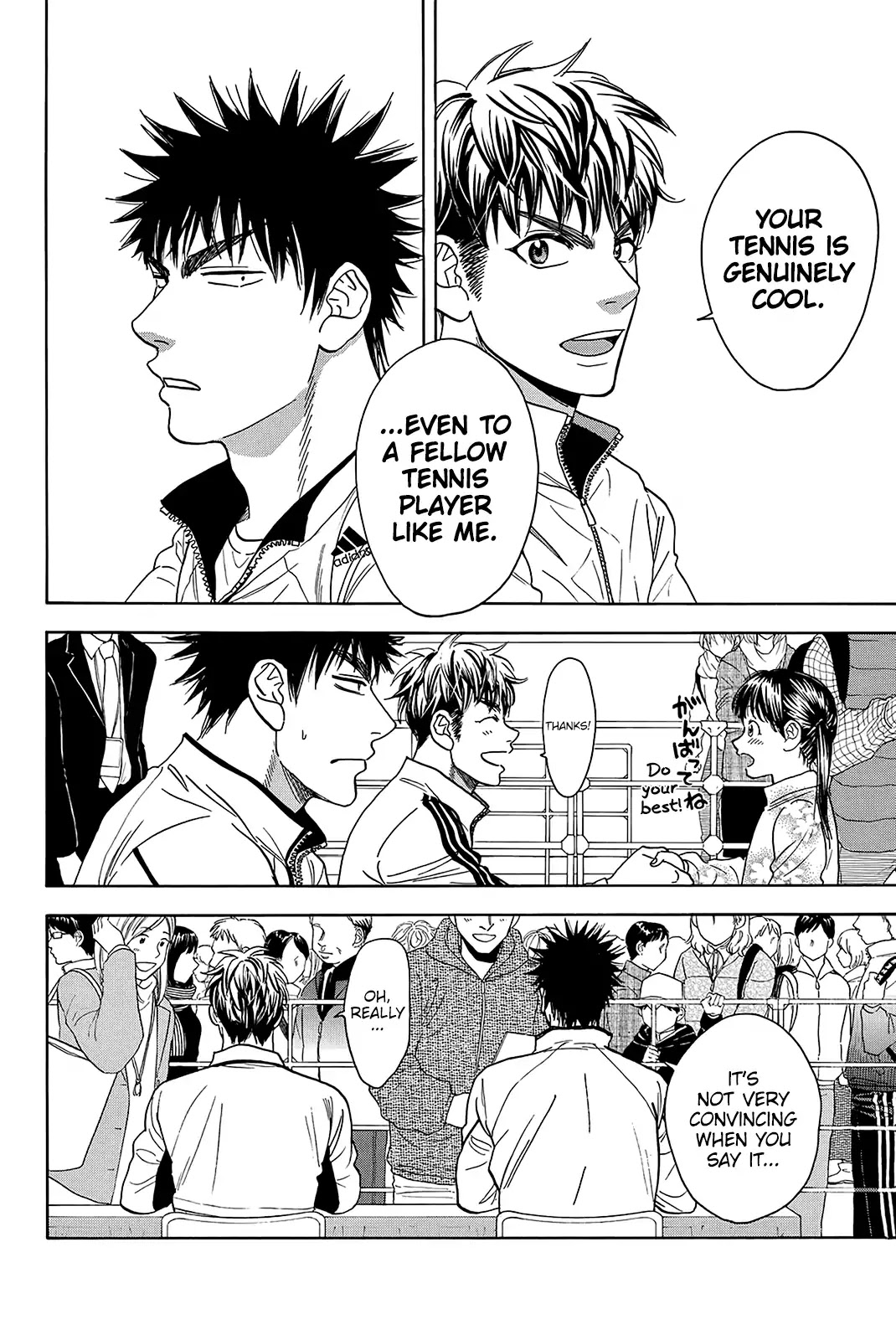 Baby Steps Chapter 347 page 21 - Chapter 347: Relatable