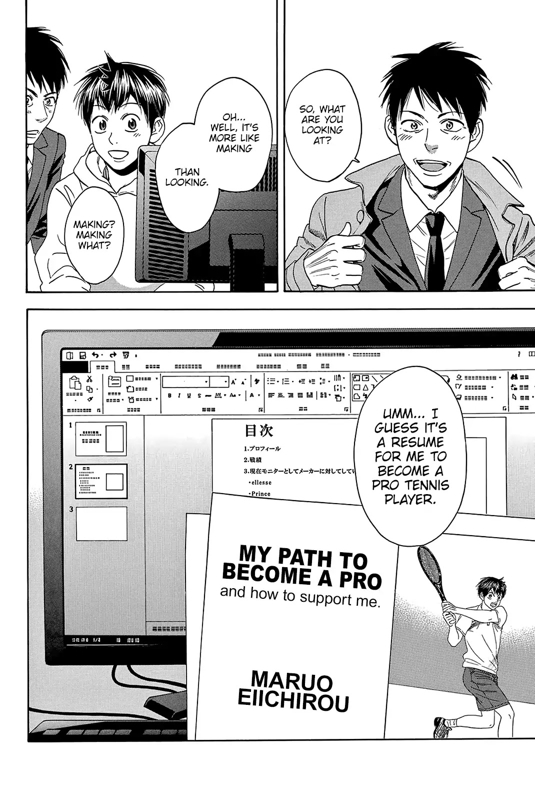Baby Steps Chapter 347 page 23 - Chapter 347: Relatable
