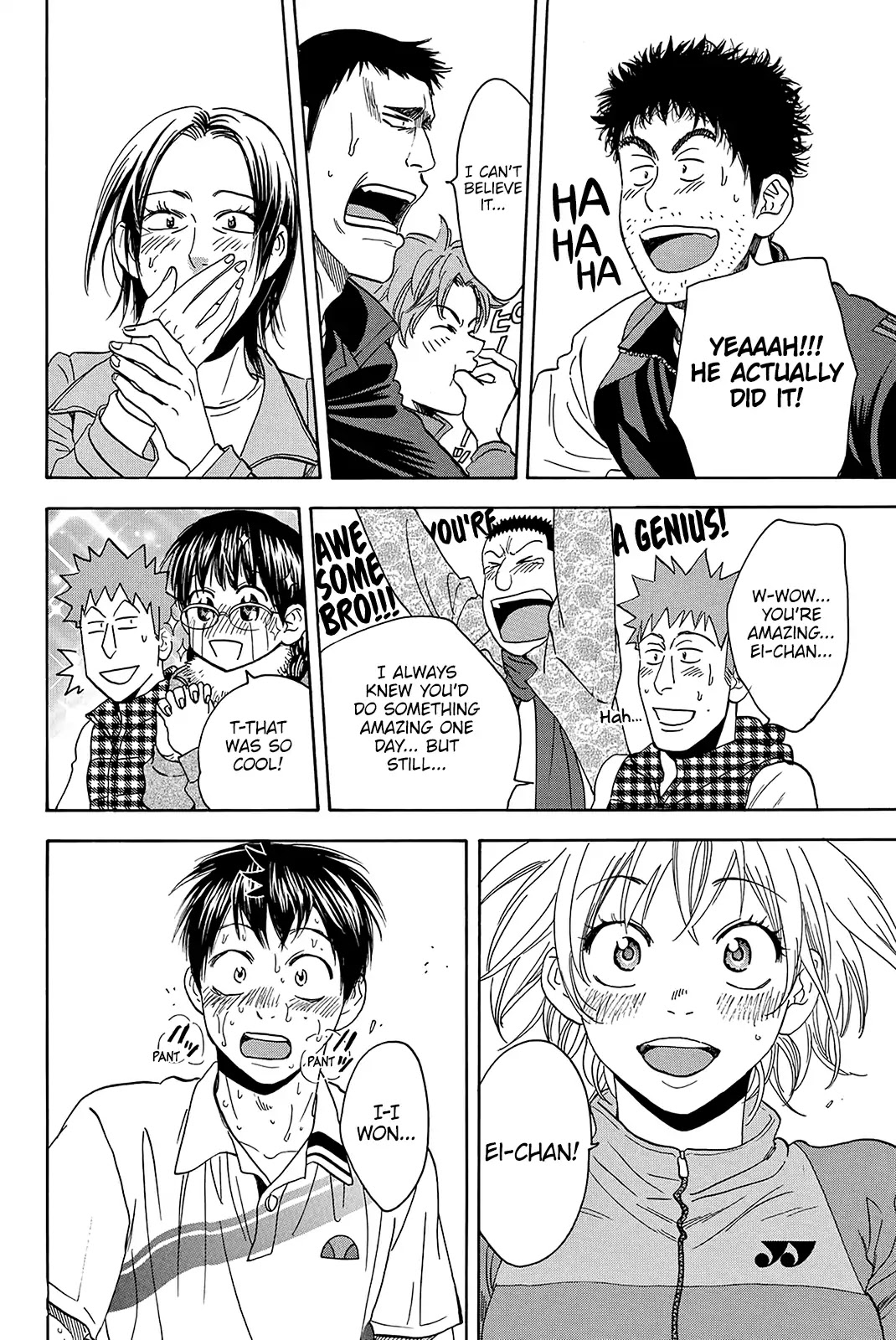 Baby Steps Chapter 347 page 5 - Chapter 347: Relatable