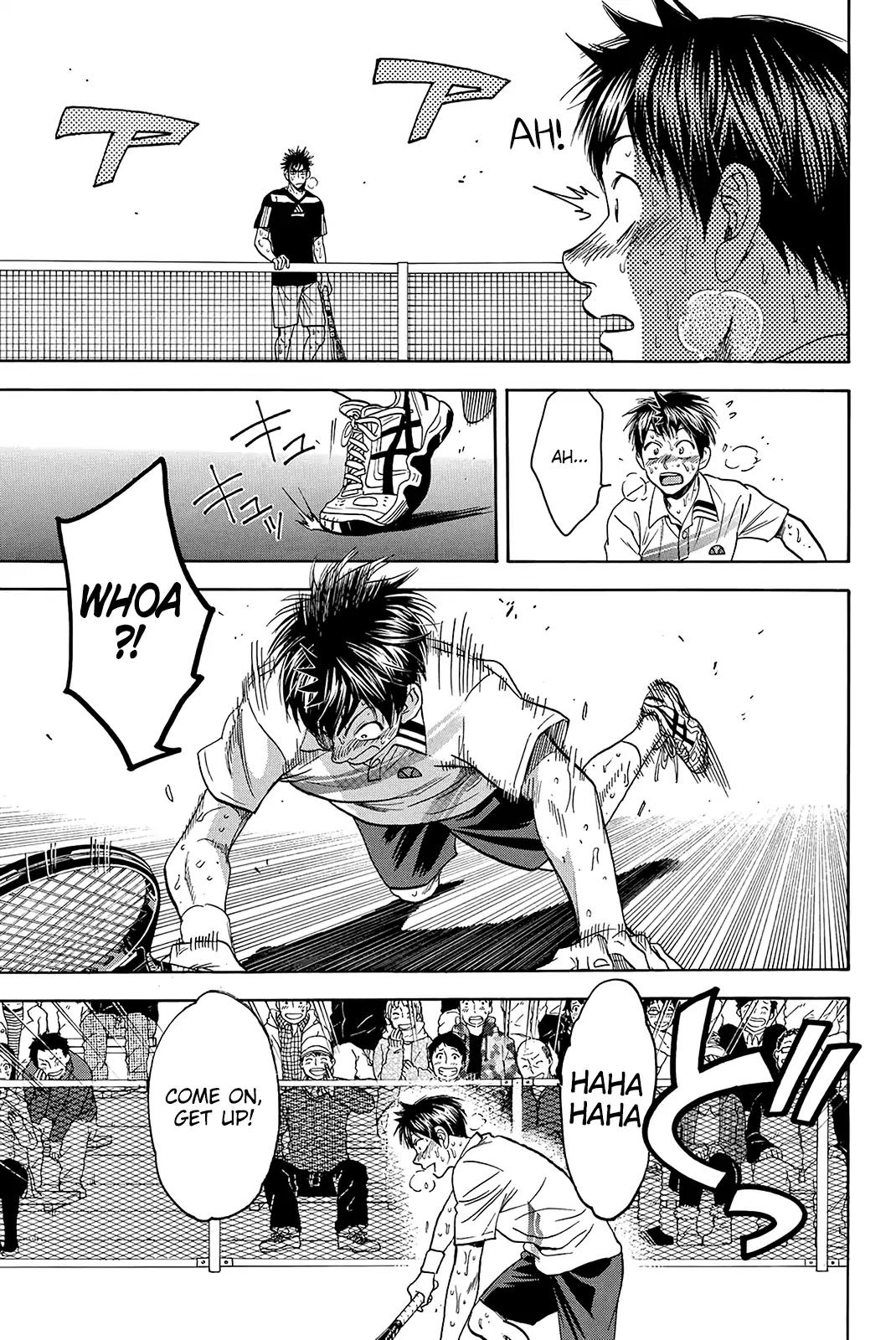 Baby Steps Chapter 347 page 6 - Chapter 347: Relatable