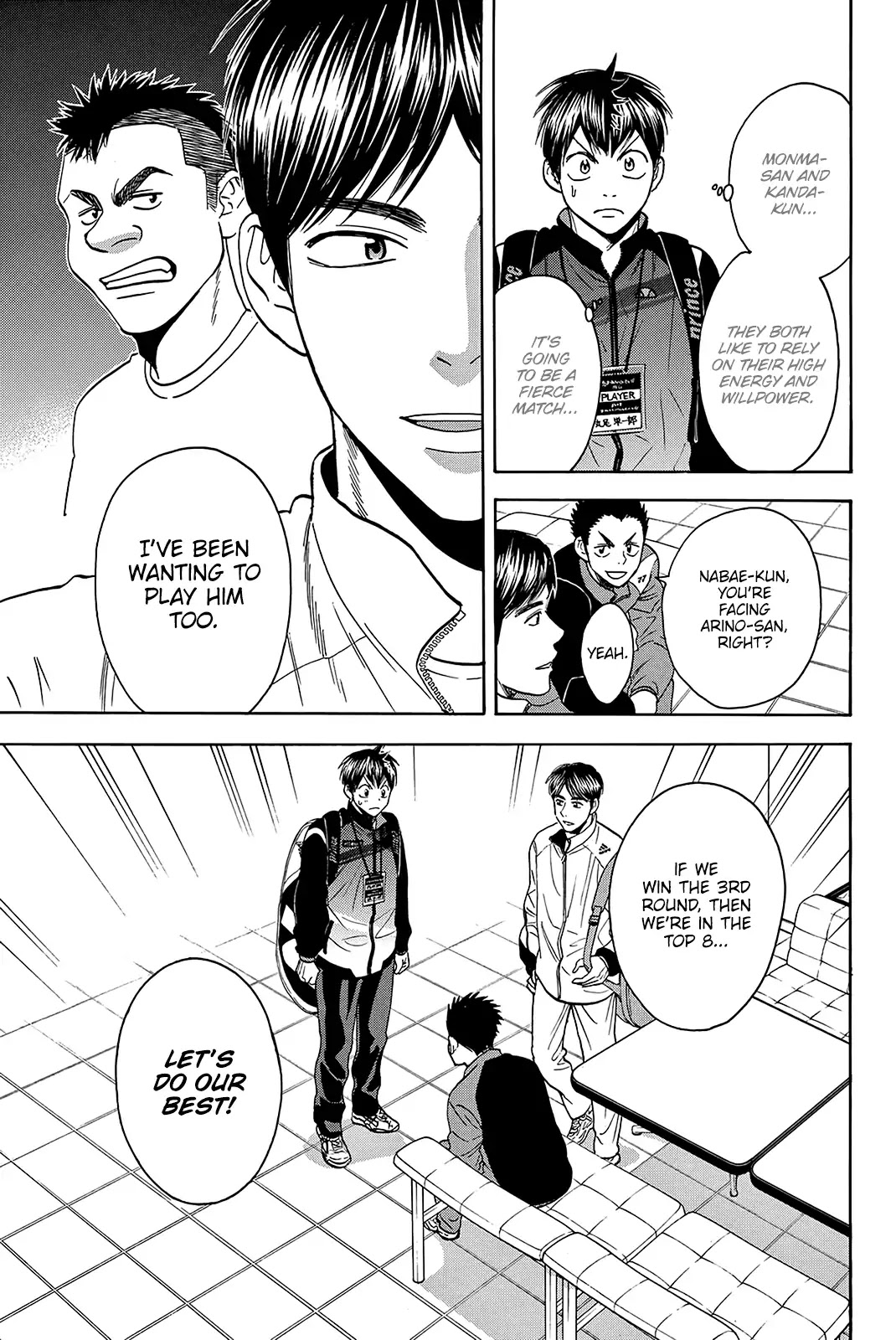 Baby Steps Chapter 348 page 12 - Chapter 348: Road Ahead