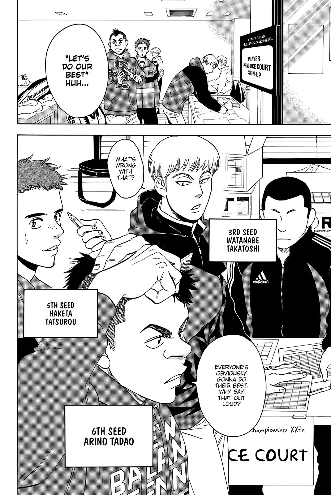 Baby Steps Chapter 348 page 13 - Chapter 348: Road Ahead