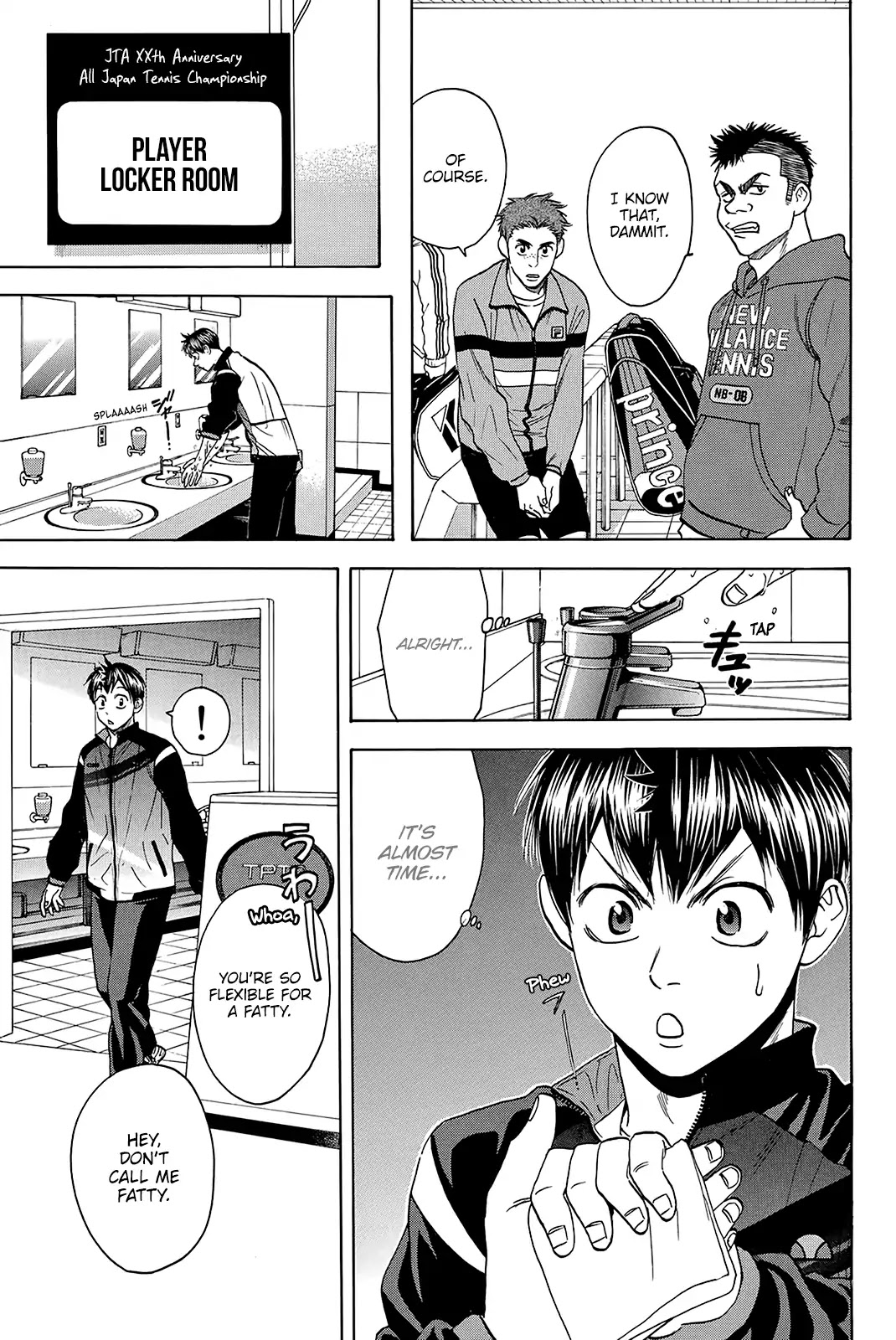 Baby Steps Chapter 348 page 16 - Chapter 348: Road Ahead