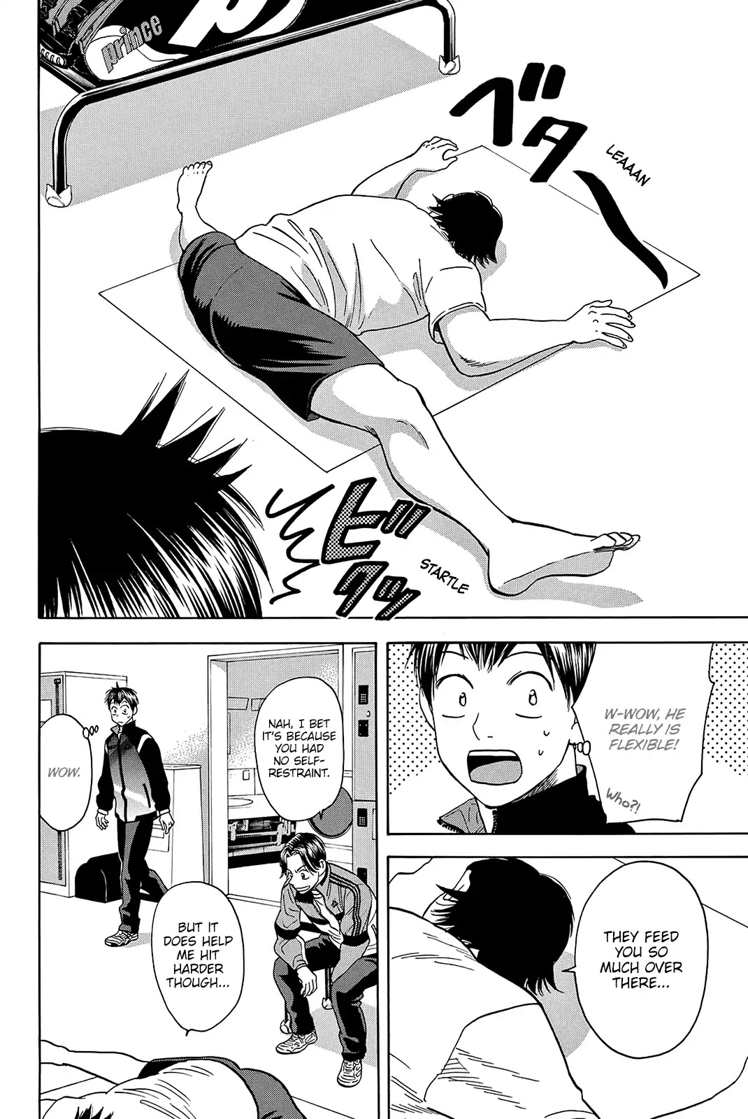 Baby Steps Chapter 348 page 17 - Chapter 348: Road Ahead