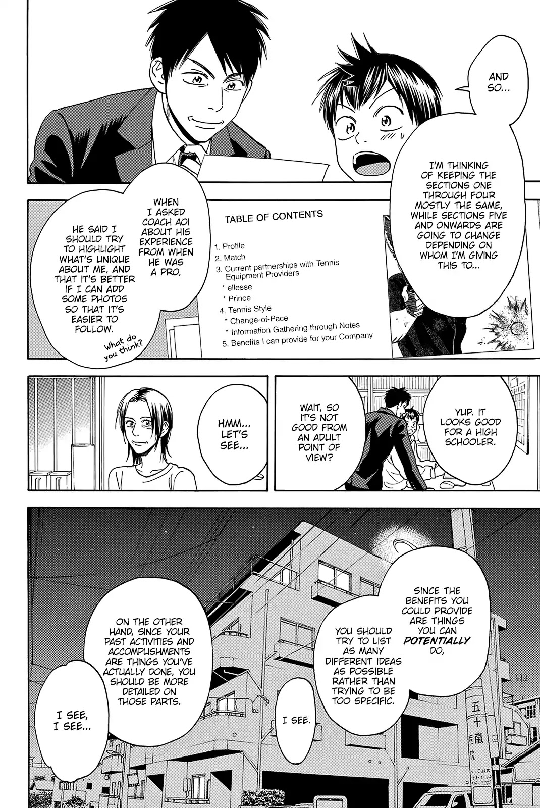 Baby Steps Chapter 348 page 5 - Chapter 348: Road Ahead