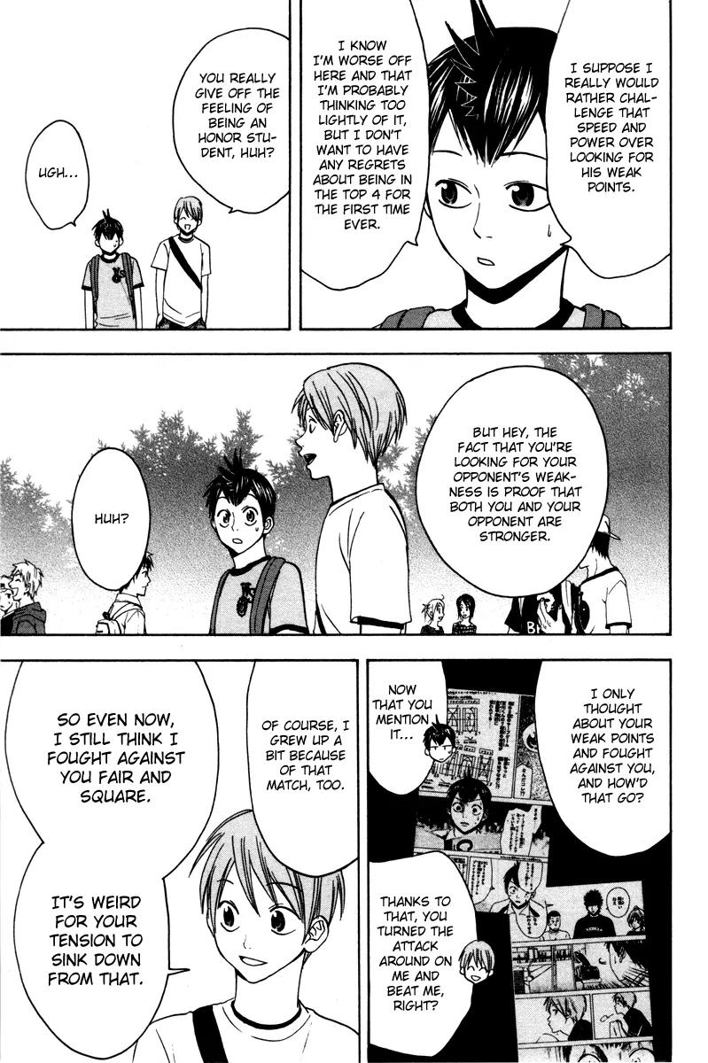 Baby Steps Chapter 35 page 10 - Chapter 35 : The Battle Starts Now