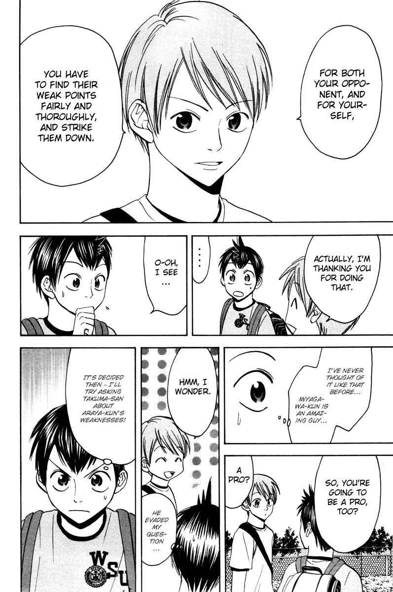 Baby Steps Chapter 35 page 11 - Chapter 35 : The Battle Starts Now