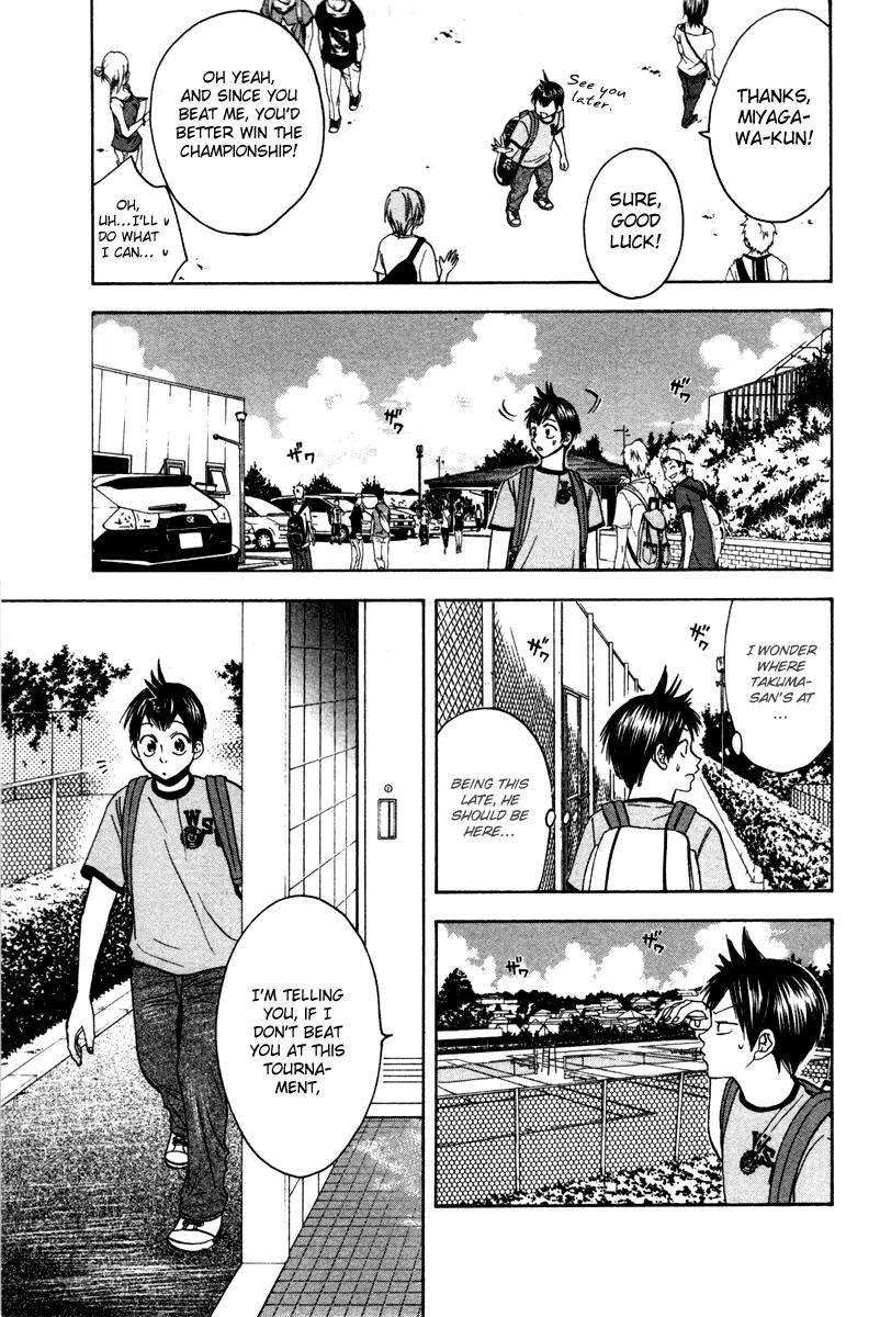Baby Steps Chapter 35 page 12 - Chapter 35 : The Battle Starts Now