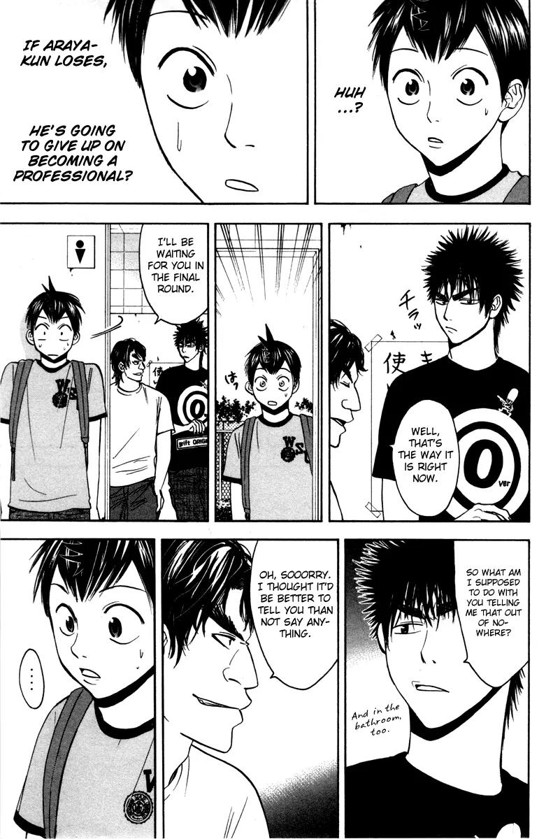 Baby Steps Chapter 35 page 14 - Chapter 35 : The Battle Starts Now