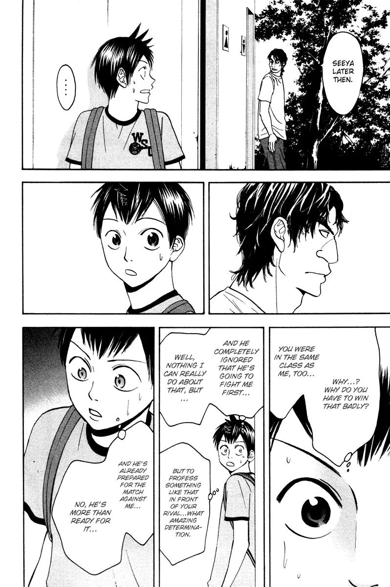 Baby Steps Chapter 35 page 15 - Chapter 35 : The Battle Starts Now