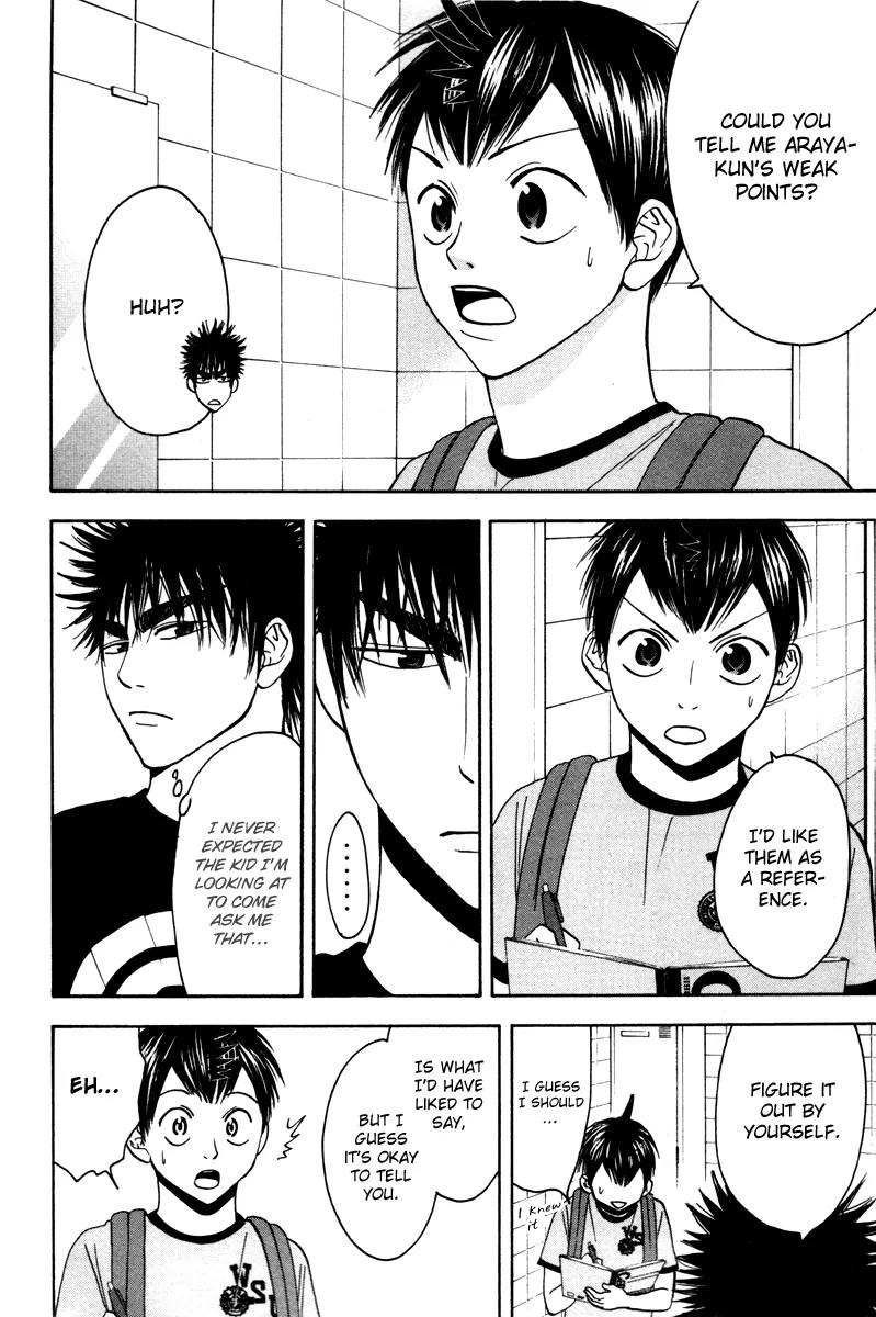 Baby Steps Chapter 35 page 17 - Chapter 35 : The Battle Starts Now