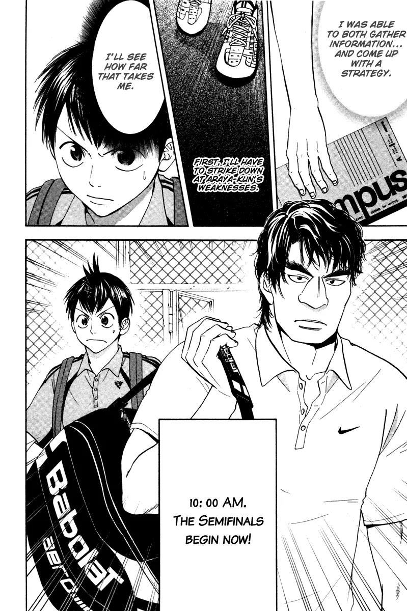 Baby Steps Chapter 35 page 19 - Chapter 35 : The Battle Starts Now