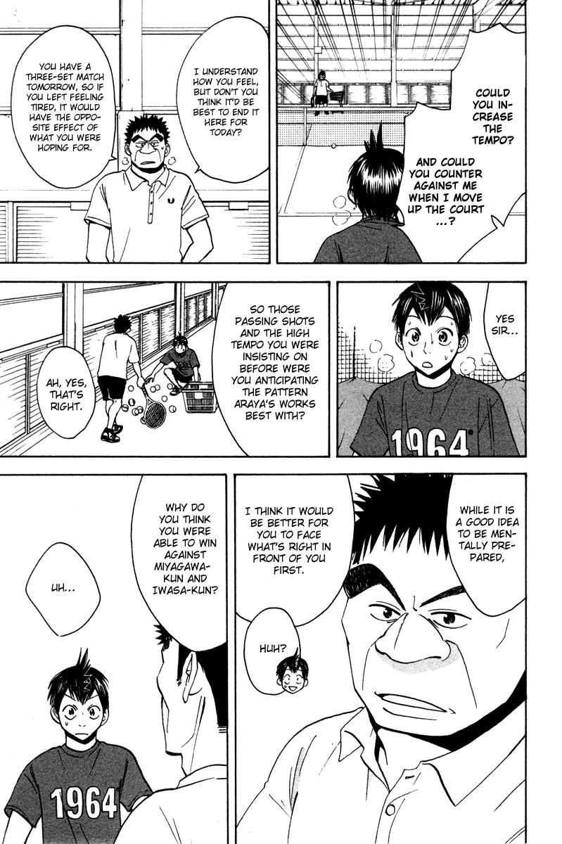 Baby Steps Chapter 35 page 4 - Chapter 35 : The Battle Starts Now