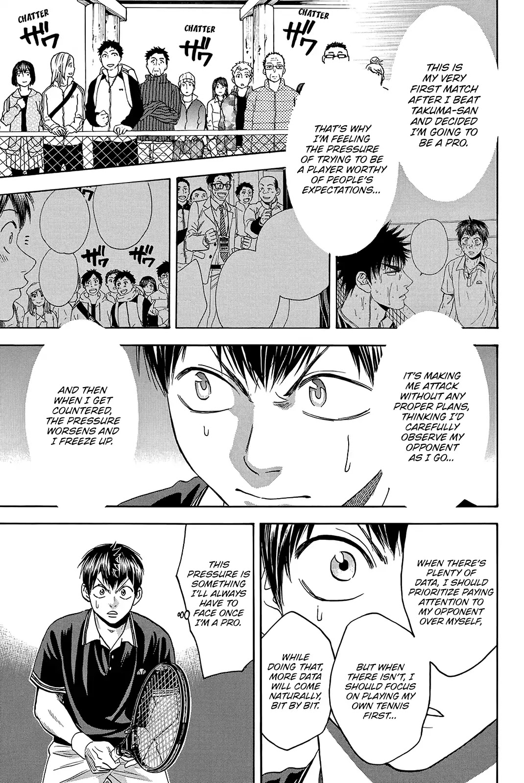 Baby Steps Chapter 351 page 10 - Chapter 351: Landing