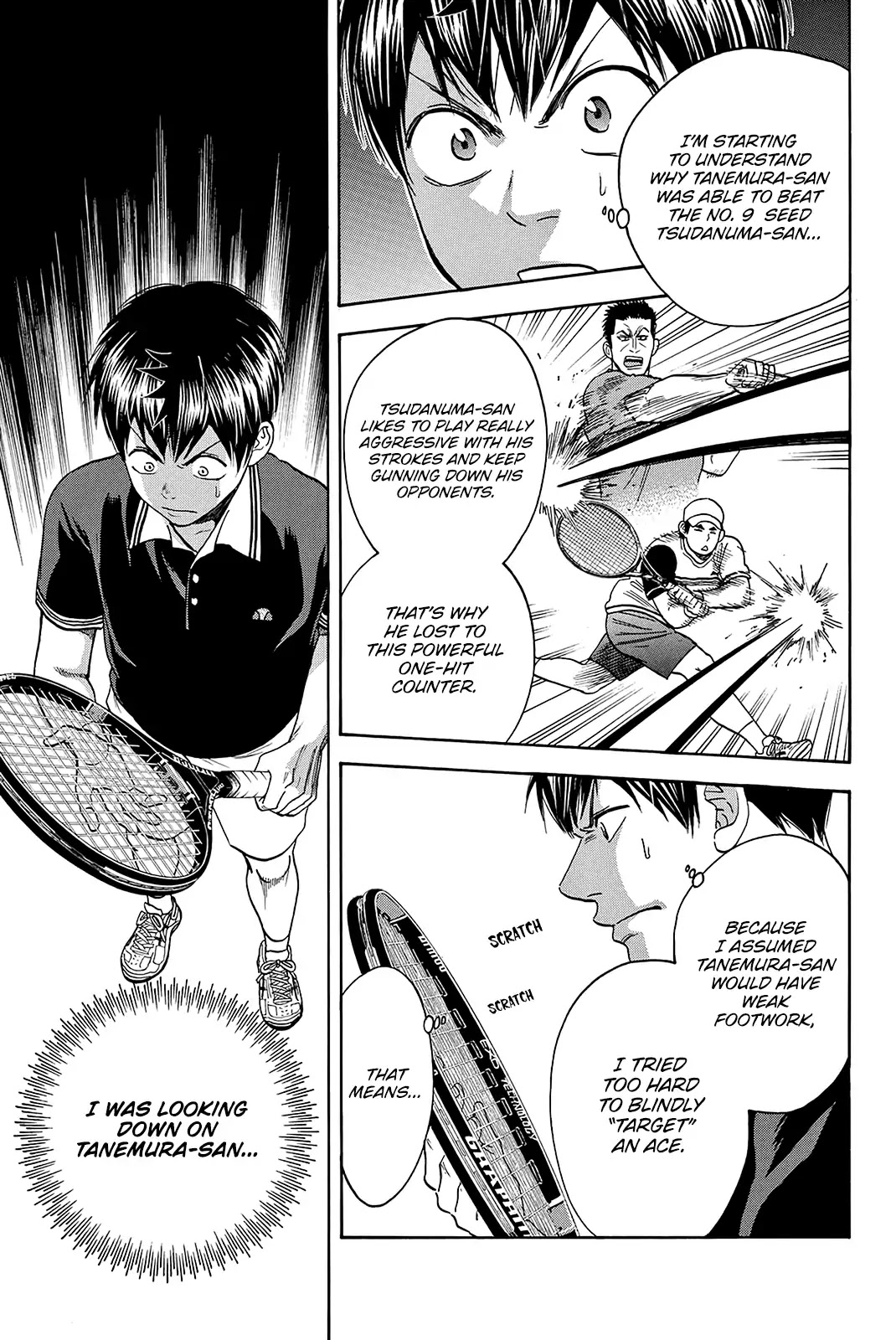 Baby Steps Chapter 351 page 6 - Chapter 351: Landing