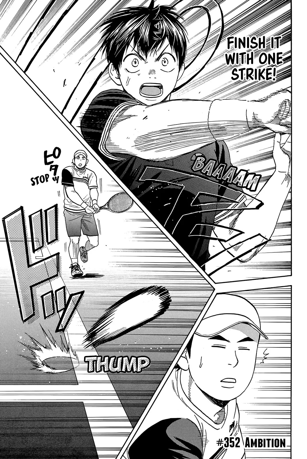 Baby Steps Chapter 352 page 2 - Chapter 352: Ambition