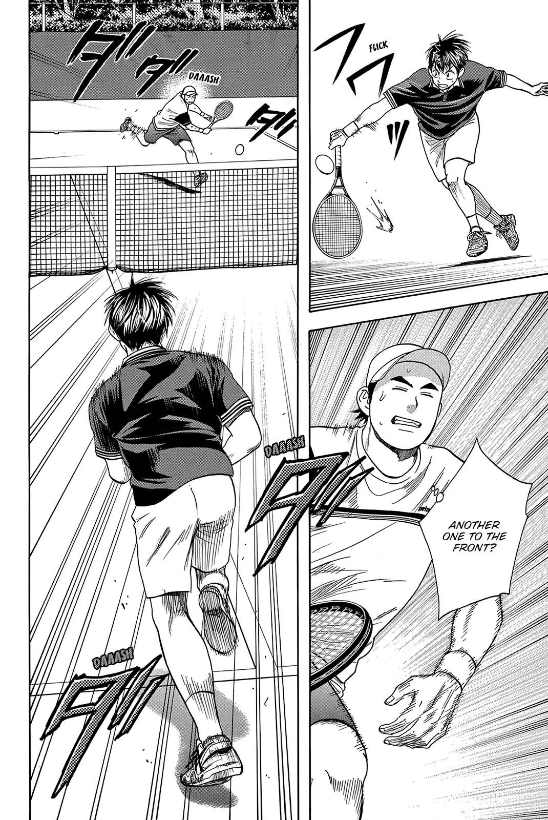 Baby Steps Chapter 353 page 19 - Chapter 353: Horizon
