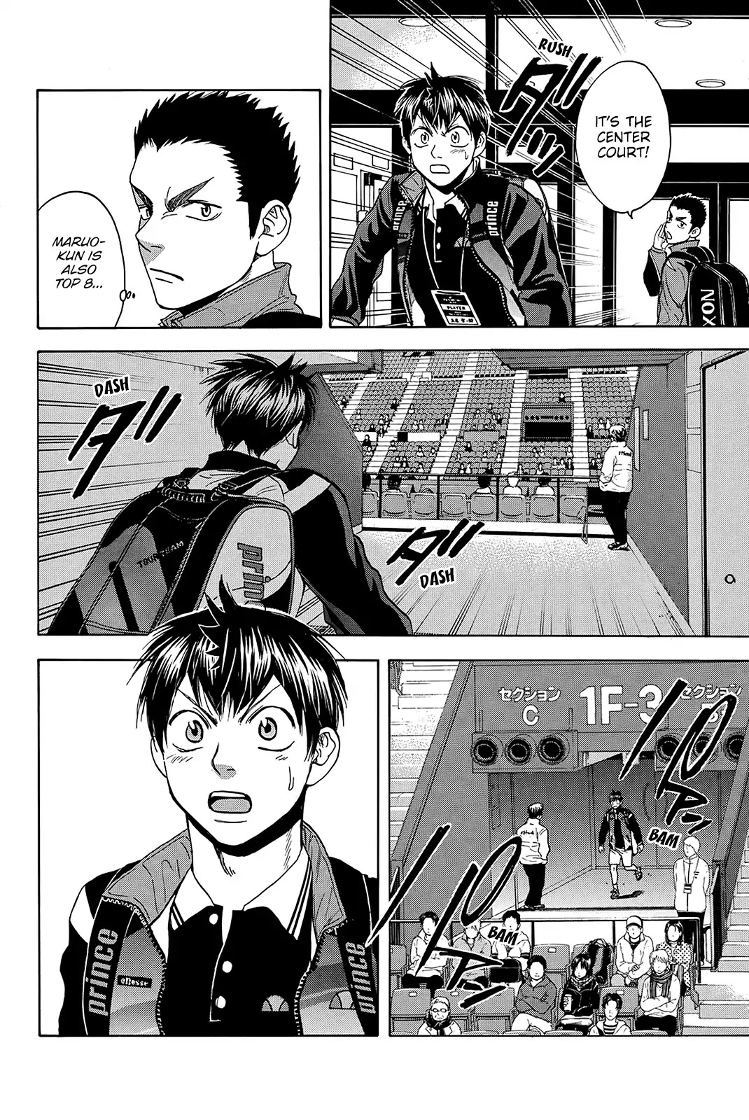 Baby Steps Chapter 354 page 15 - Chapter 354: Finisher