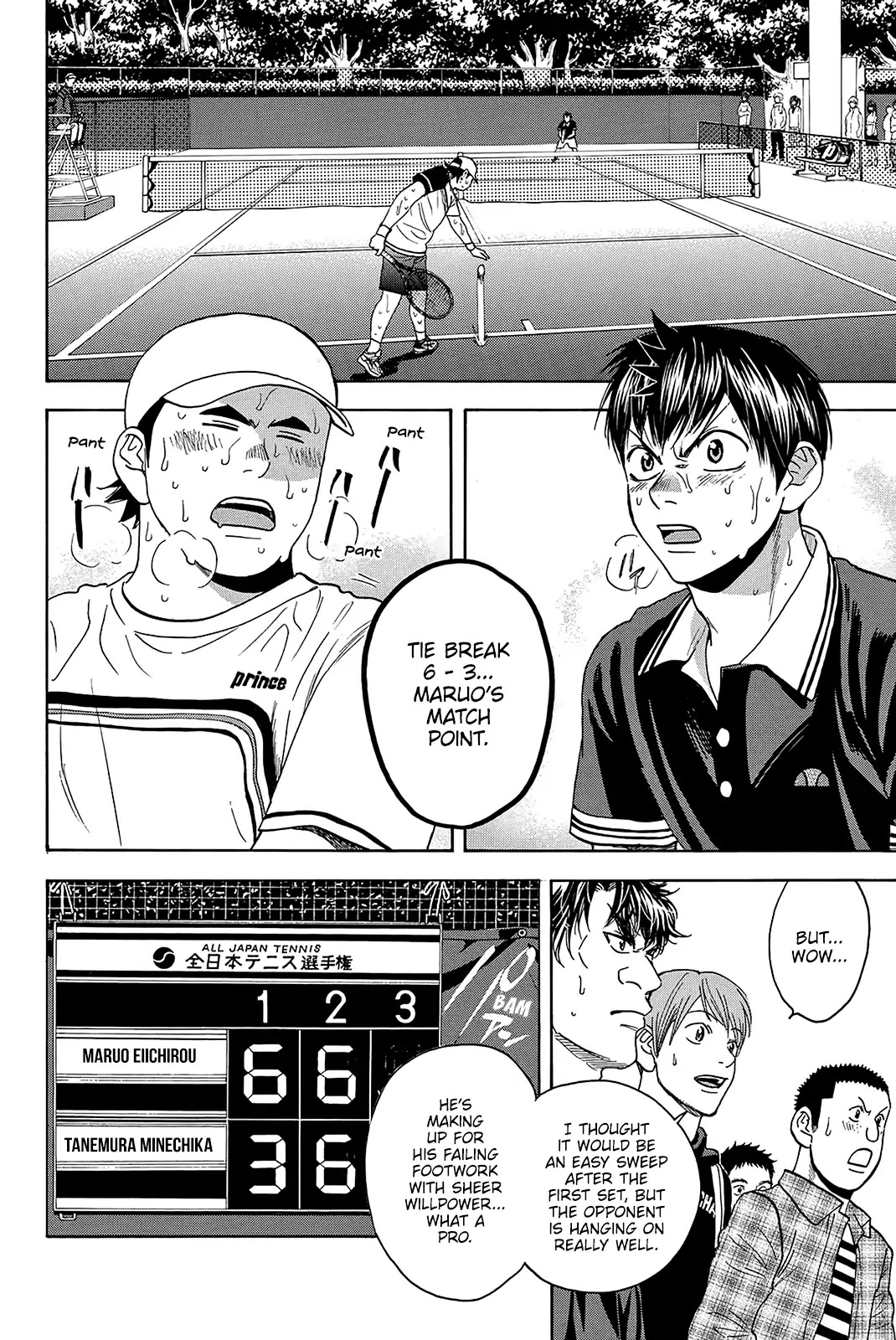 Baby Steps Chapter 354 page 7 - Chapter 354: Finisher